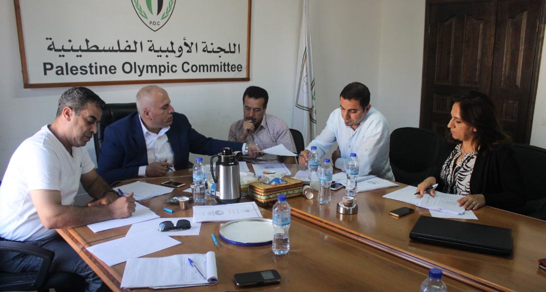 اجتماع اللجنة التحضيرية