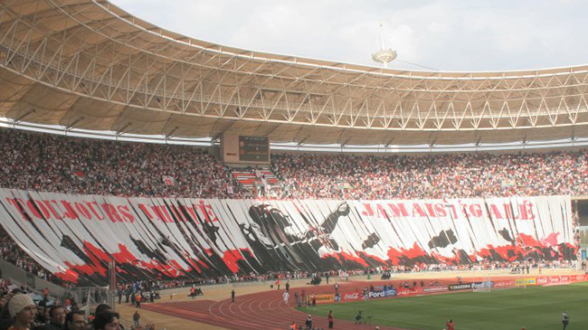 club-africain_72senaic1t6w1t8s5xyq6yzpa