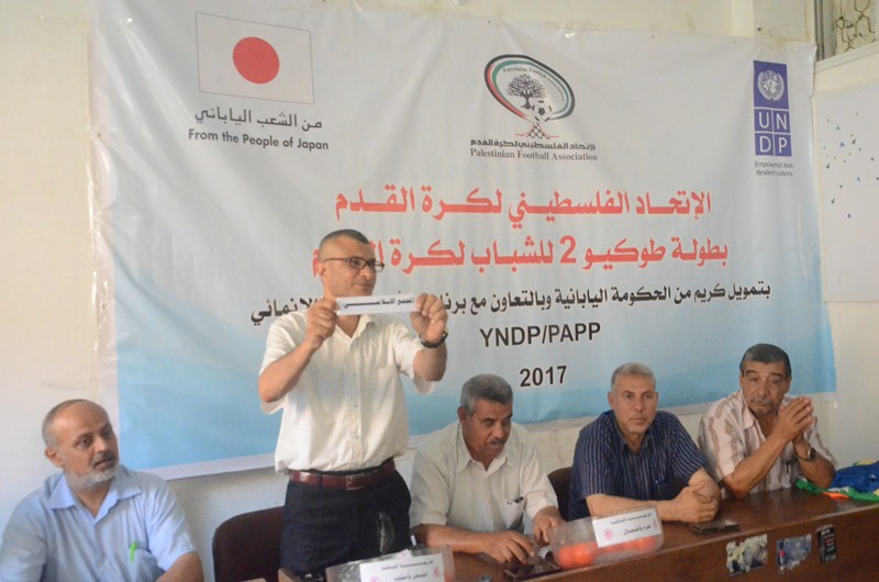 ????????????????????????????????????