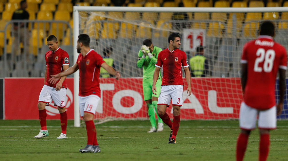 1481355-Al-Ahly