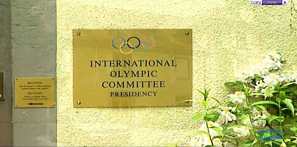 1292148-internationel