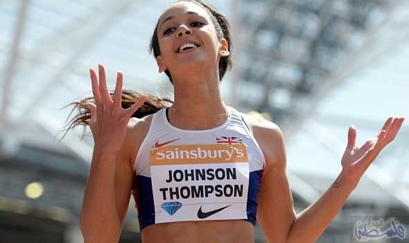 palestinetoday-كاترينا-جونسون-طومسون