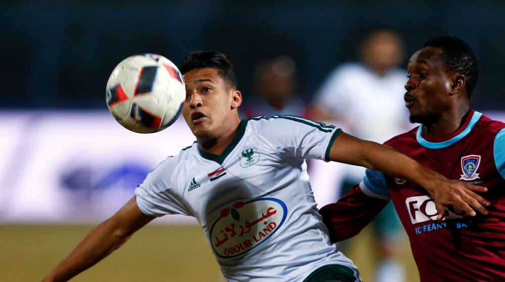 1830746-AL-MASRY