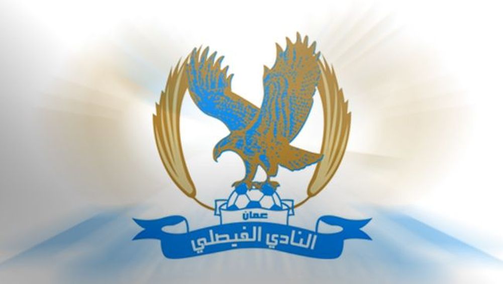 aral-faisalyjpg_18sxjl7jf4szl1pop46knapa6k